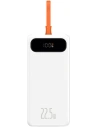 Powerbank Baseus Block 20000mAh, 22.5W + cablu USB-C (alb)