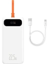 Kup Powerbank Baseus Block 20000mAh, 22.5W + cablu USB-C (alb) - BSU3238WHT - {ean13} - Sklep Home Screen