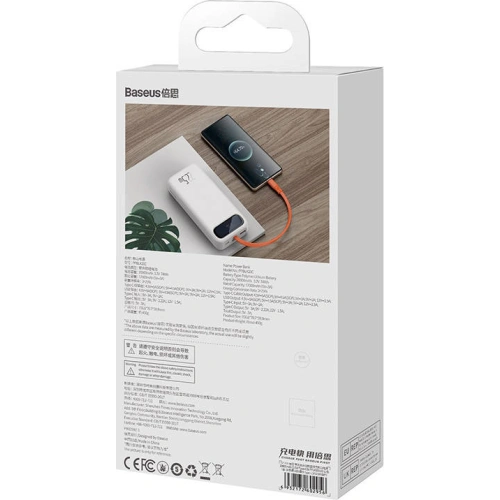 Kup Powerbank Baseus Block 20000mAh, 22.5W + cablu USB-C (alb) - BSU3238WHT - {ean13} - Sklep Home Screen