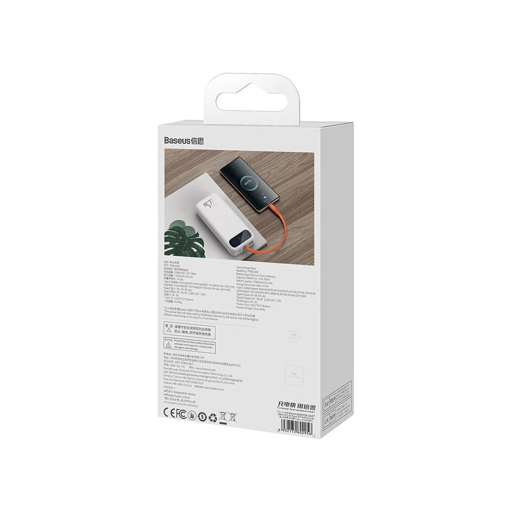 Powerbank Baseus Block 20000mAh, 22.5W + kabel USB-C (biały)