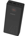 Kup Powerbank Romoss PEA40 40000mAh QC 3.0 2xUSB-A, USB-C, microUSB (černý) - ROM009BLK - {ean13} - Sklep Home Screen