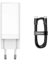 Kup Netzteil Baseus GaN3 Pro, 2xUSB-C + USB, 65W (weiß) - BSU3239WHT - {ean13} - Sklep Home Screen