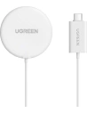 Kup UGREEN CD245 kabelloses Ladegerät, 15W (weiß) - UGR1223WHT - {ean13} - Sklep Home Screen