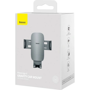 Buy Baseus Metal Age II Gravity Car Mount Air Vent (gray) - BSU3241GRY - {ean13} - Home Screen Store Europe