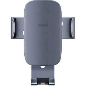 Buy Baseus Metal Age II Gravity Car Mount Air Vent (gray) - BSU3241GRY - {ean13} - Home Screen Store Europe