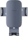Buy Baseus Metal Age II Gravity Car Mount Air Vent (gray) - BSU3241GRY - {ean13} - Home Screen Store Europe