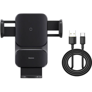 Buy Baseus Wisdom Car Gravity Mount with Wireless Charger Qi (black) - BSU3242BLK - {ean13} - Home Screen Store Europe