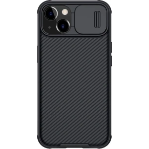 Kup Case Nillkin Camshield Pro Samsung Galaxy A73 5G Schwarz - NLK369BLK - {ean13} - Sklep Home Screen