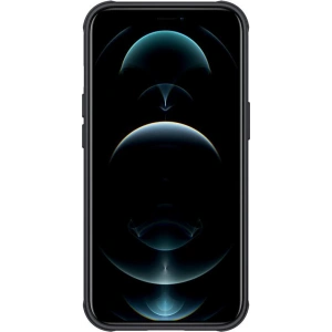 Kup Case Nillkin Camshield Pro Samsung Galaxy A73 5G Schwarz - NLK369BLK - {ean13} - Sklep Home Screen