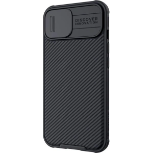 Kup Case Nillkin Camshield Pro Samsung Galaxy A73 5G Schwarz - NLK369BLK - {ean13} - Sklep Home Screen