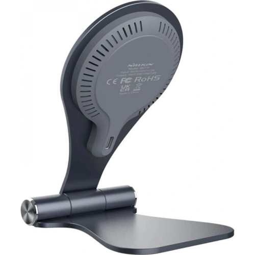 Kup Ładowarka bezprzewodowa Nillkin Wireless Charging MagStand 15W Fast Charger Gray - NLK373GRY - {ean13} - Sklep Home Screen
