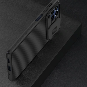 Kup Etui Nillkin Camshield Samsung Galaxy M53 5G černé - NLK382BLK - {ean13} - Sklep Home Screen