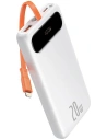 Kup Powerbank Baseus Block 10000mAh, 20W + kabel Lightning (bílý) - BSU3246WHT - {ean13} - Sklep Home Screen