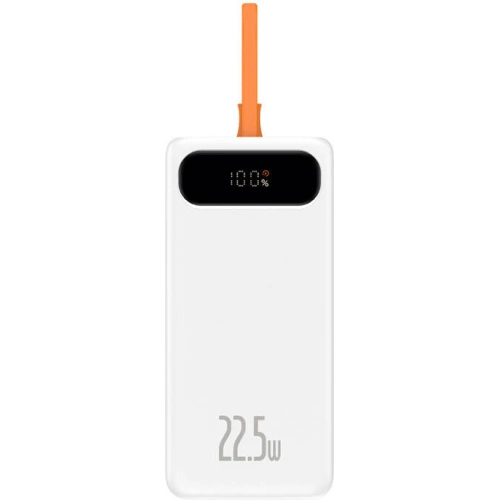 Kup Powerbank Baseus Block 10000mAh, 22.5W + kabel USB-C (bílý) - BSU3247WHT - {ean13} - Sklep Home Screen