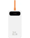 Powerbank Baseus Block 10000mAh, 22.5W + kabel USB-C (bílý)