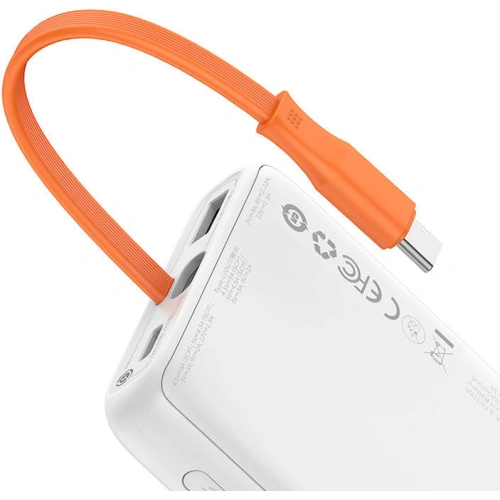 Kup Powerbank Baseus Block 10000mAh, 22.5W + kabel USB-C (bílý) - BSU3247WHT - {ean13} - Sklep Home Screen