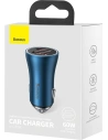 Kup Auto-Ladegerät Baseus Golden Contactor Max, 2x USB, 60W (blau) - BSU3251BLU - {ean13} - Sklep Home Screen