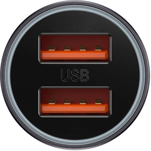 Kup Ładowarka samochodowa Baseus Golden Contactor Max, 2x USB, 60W (szara) - BSU3252GRY - {ean13} - Sklep Home Screen