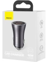Buy Baseus Golden Contactor Max Car Charger, 2xUSB 60W (gray) - BSU3252GRY - {ean13} - Home Screen Store Europe