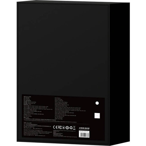 Kup Powerbank Baseus Blade 20000mAh, 2xUSB + 2xUSB-C, 100W (černý) - BSU3256BLK - {ean13} - Sklep Home Screen