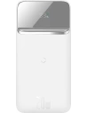 Powerbank Baseus Magnetic 10000mAh 20W (fehér)