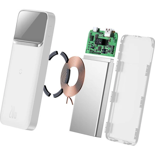 Kup Powerbank Baseus Magnetic 10000mAh 20W (biały) - BSU3257WHT - {ean13} - Sklep Home Screen