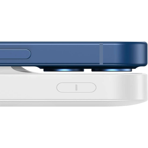 Buy Baseus Magnetic Powerbank 10000mAh 20W (white) - BSU3257WHT - {ean13} - Home Screen Store Europe
