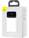Buy Baseus Magnetic Powerbank 10000mAh 20W (white) - BSU3257WHT - {ean13} - Home Screen Store Europe