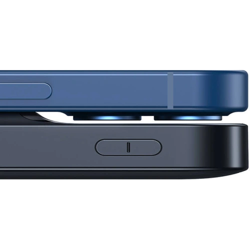 Kup Powerbanka Baseus Magnetic 10000mAh 20W (modrá) - BSU3258BLU - {ean13} - Sklep Home Screen