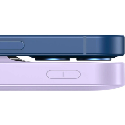 Kup Powerbank Baseus Magnetic 10000mAh 20W (fialový) - BSU3259VIO - {ean13} - Sklep Home Screen