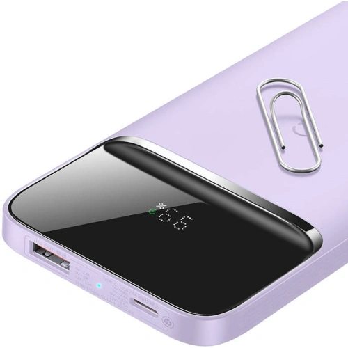 Kup Powerbank Baseus Magnetic 10000mAh 20W (fialový) - BSU3259VIO - {ean13} - Sklep Home Screen