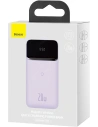 Kup Powerbank Baseus Magnetic 10000mAh 20W (fialový) - BSU3259VIO - {ean13} - Sklep Home Screen