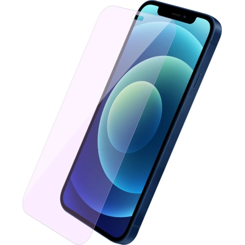 Kup Gehärtetes Glas PanzerShell Vision Guard Mattglas Apple iPhone 12 mini - PSH038 - {ean13} - Sklep Home Screen