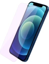 Kup Sticlă securizată PanzerShell Vision Guard Matte Glass Apple iPhone 12 mini - PSH038 - {ean13} - Sklep Home Screen