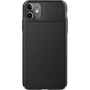 Kup Etui Nillkin Camshield Samsung Galaxy A23 LTE Black - NLK386BLK - {ean13} - Sklep Home Screen