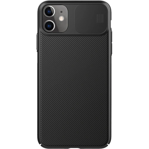 Kup Etui Nillkin Camshield Samsung Galaxy A23 LTE Black - NLK386BLK - {ean13} - Sklep Home Screen