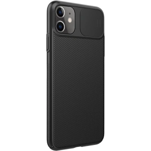 Kup Etui Nillkin Camshield Samsung Galaxy A23 LTE Black - NLK386BLK - {ean13} - Sklep Home Screen