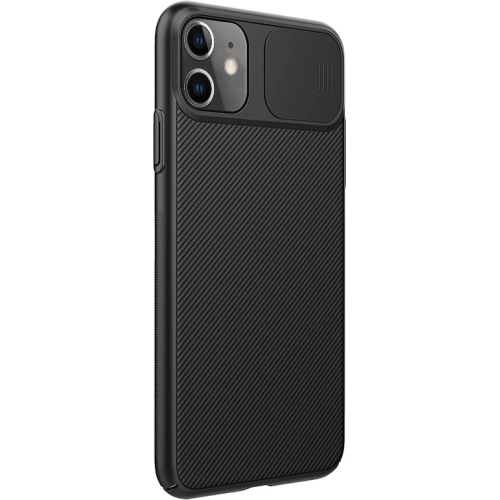 Kup Etui Nillkin Camshield Samsung Galaxy A23 LTE Black - NLK386BLK - {ean13} - Sklep Home Screen