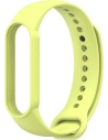 Buy Tech-Protect Iconband Xiaomi Mi Band 5/6/6 NFC/7 Lime - THP1075LIM - {ean13} - Home Screen Store Europe