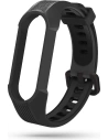 Kup Tech-Protect Armour Xiaomi Mi Band 5/6/6 NFC/7 Schwarz - THP1088BLK - {ean13} - Sklep Home Screen