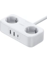 Kup UGREEN DigiNest 30W Netzladegerät, 2x USB, 1x USB-C (weiß) - UGR1231WHT - {ean13} - Sklep Home Screen
