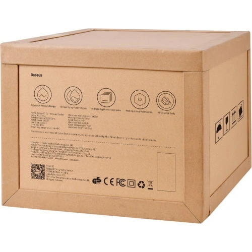 Buy Baseus F1 Car Pressure Washer EU Tarnish (M) gray (CRXCJ-B0A) - BSU3268GRY - {ean13} - Home Screen Store Europe