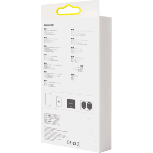 Kup Tvrzené sklo Baseus 0,25mm Huawei Mate 40 Pro Full Cover - BSU3269 - {ean13} - Sklep Home Screen