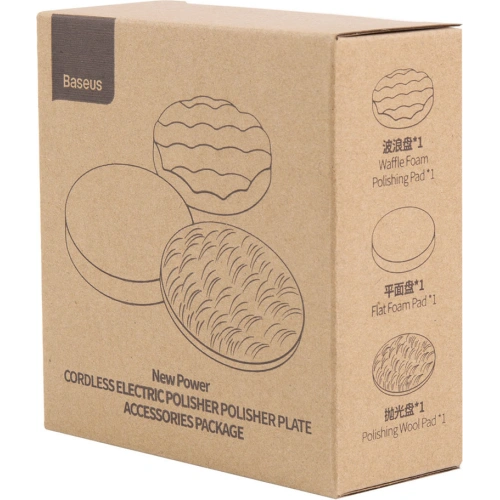 Kup Zubehörset für die kabellose Poliermaschine Baseus CRDLQ-B01 [3 PACK] - BSU3272 - {ean13} - Sklep Home Screen