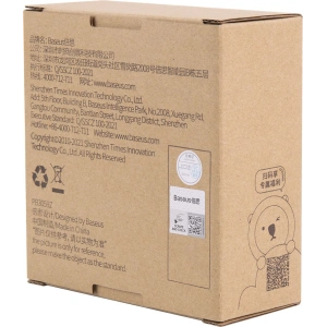 Zestaw akcesoriów do bezprzewodowej maszyny polerskiej Baseus CRDLQ-B01 [3 PACK]