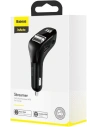 Kup FM-Transmitter Baseus F40 Bluetooth AUX-Port Auto-Ladegerät 2x USB 15W 2A schwarz - BSU3273BLK - {ean13} - Sklep Home Screen