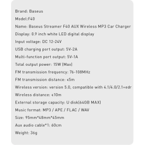 Kup Transmiter FM Baseus F40 Bluetooth port AUX nabíječka do auta 2x USB 15W 2A černá - BSU3273BLK - {ean13} - Sklep Home Screen