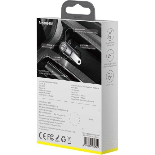 Kup Transmiter FM Baseus Bluetooth 5.0 ładowarka samochodowa 2x USB 3 A 18 W PPS Quick Charge 3.0 AFC FCP grafitowy - BSU3275GPH - {ean13} - Sklep Home Screen