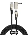 Kábel Baseus Flash Series 2w1 USB-C - USB-C + DC Adapter 100W 2m fekete
