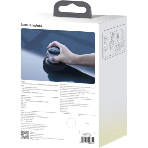 Buy Baseus body polishing tool black - BSU3277BLK - {ean13} - Home Screen Store Europe